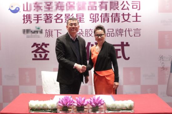 �wٻٻ�ٴ���Ʒ�� ���Ž�������A