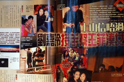 ����Ů��(��i)������ �Є���������