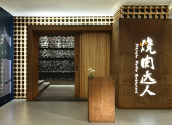 �ۿ����y�꡷���ǳ�؛ȥ��ʽ�����