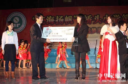 �h����ͦ���h���ɷݾ��Y�I��