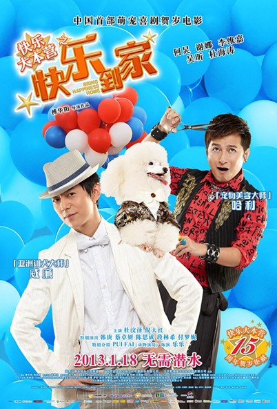 ���옷���ҡ���ӳ���������ݼ��|��