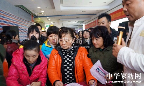 �����̼Ҿӡ�ҹ�硱���N����ܚgӭ