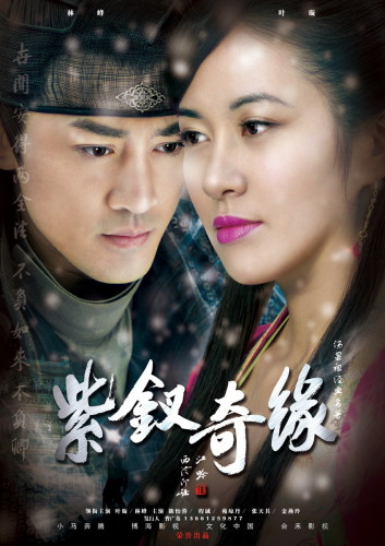 �����O�澉�����ຣ���A(y��)���p�l(f��)���ع�