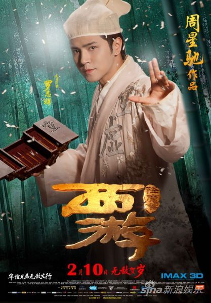 �����Ρ���ɫ������������_־�鶷�S��