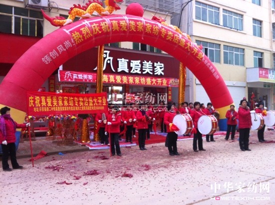 ������Ҙ�����ʢ���_�I