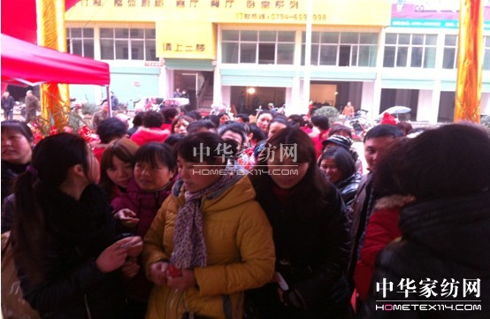 ���(��i)���Ҙ�(l��)����ʢ���_(k��i)�I(y��)