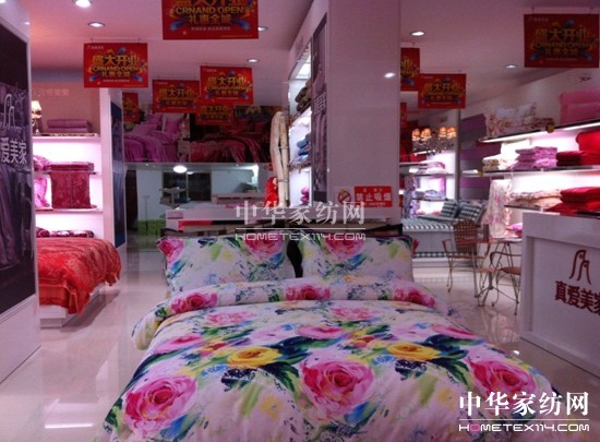 ���(��i)���Ҙ�(l��)����ʢ���_(k��i)�I(y��)