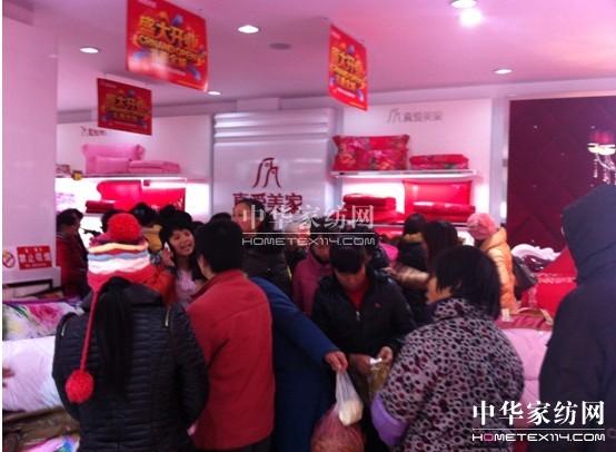 ���(��i)���Ҙ�(l��)����ʢ���_(k��i)�I(y��)