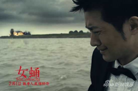 ��ŮӼ�����ؿ�ζ�K�O����o�^Ůʬ����