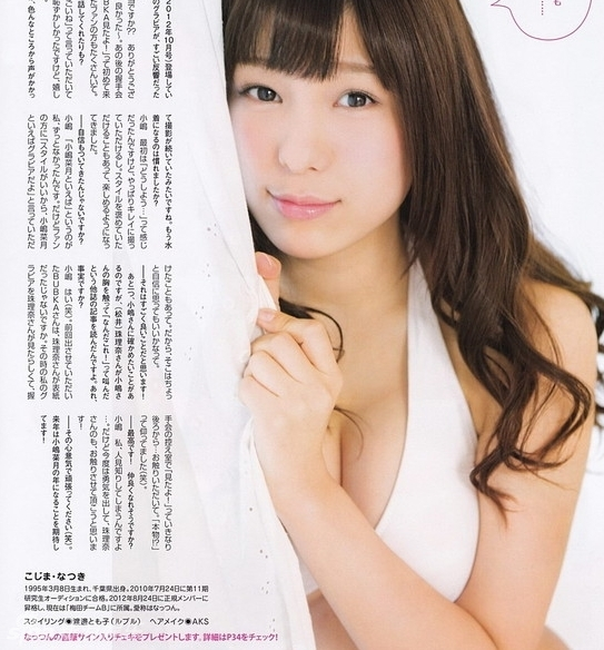 �ձ�Ů�F(tu��n)AKB48�ɆT�弃��(n��i)����