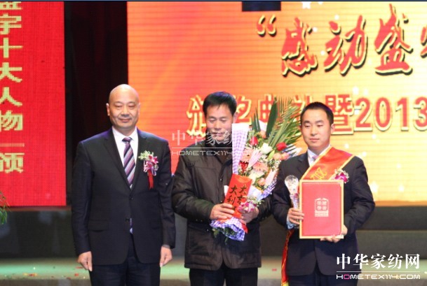 ���Є�ʢ��ʮ������C����Y�e��