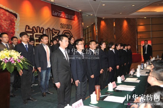 �{(l��n)�z��2013��?du��)I�N���(hu��)¡�����_