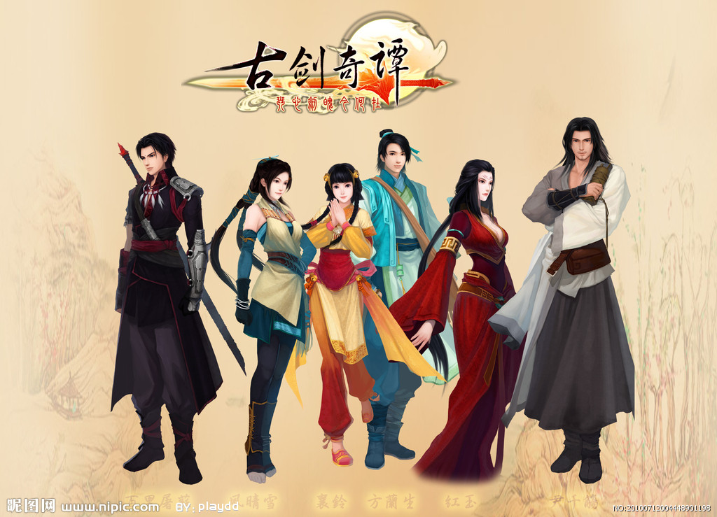 ���ń����T����ͨ�^�䰸5����ʽ�Ą�