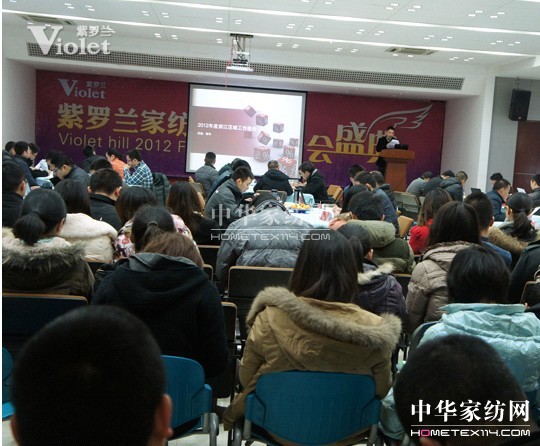 ���_�m2012��������(hu��)¡�����_