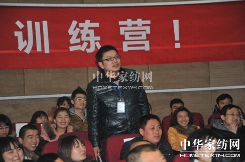 藍(lán)絲羽“2013年成長訓(xùn)練營”正式開班