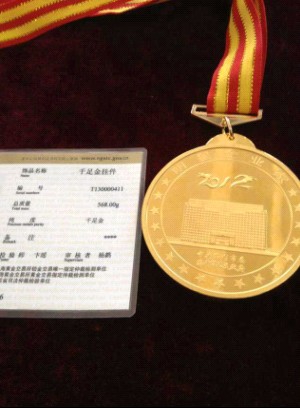 �Pʢ���u�顰���T��2012��Ƚ�����I��