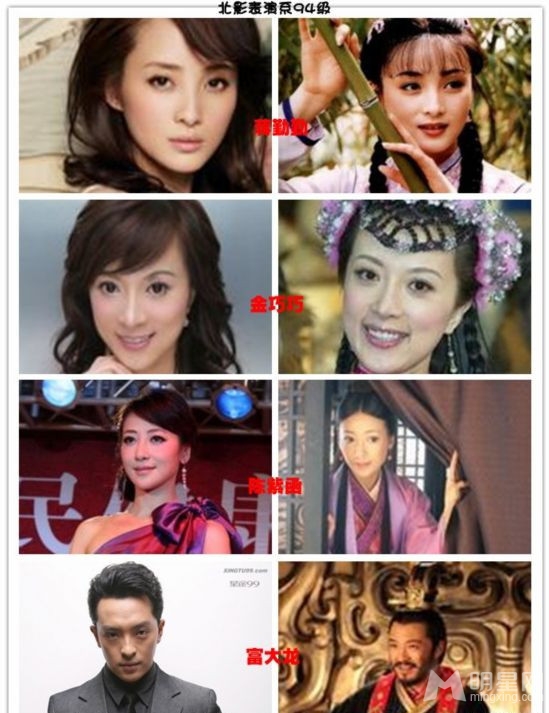 �������Y���ڱP�c(di��n)�ʘ�(l��)Ȧ��ͬ��ͬ�W(xu��)