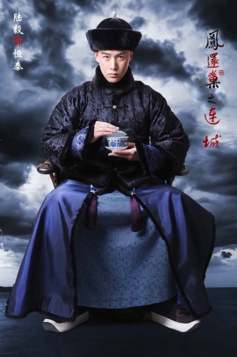 宮系列第三部《連城》首秀定妝照