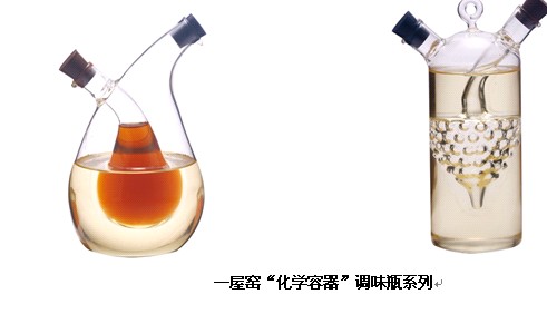 創(chuàng)意家居讓你的廚房“活”起來