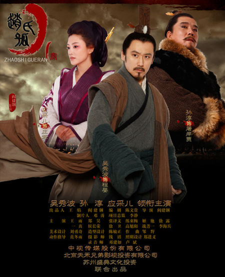 ���w�Ϲ����������vʷ����͹�@���x