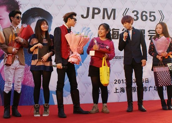 JPM�Ϻ������Ɵᳱͨ��M�n����־��F��