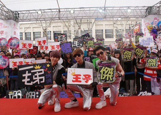 JPM�Ϻ������Ɵᳱͨ��M�n����־��F��