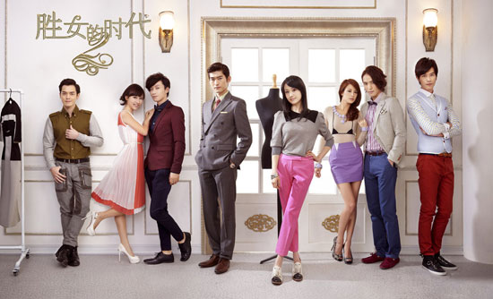 ������ˬ���[����Ů�ĕr����