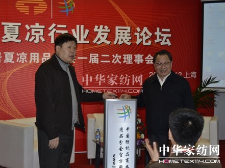 �Ї�(gu��)�Ҿ��ě��ИI(y��)�l(f��)չՓ���e��