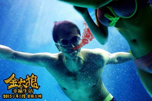 ����̫�ǡ����n4��12�����׿ྚ���