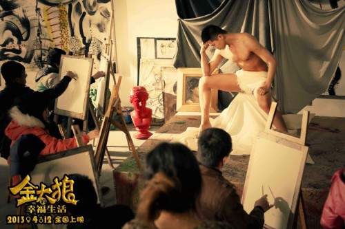 ����̫�ǡ����n4��12�����׿ྚ���