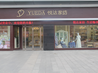 ���_�Ҽ����u��չʾ