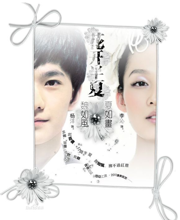 2013ֵ���ڴ��ҕ���A��(2)