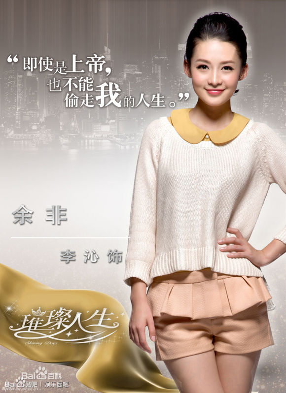 2013ֵ���ڴ��ҕ���A��(2)