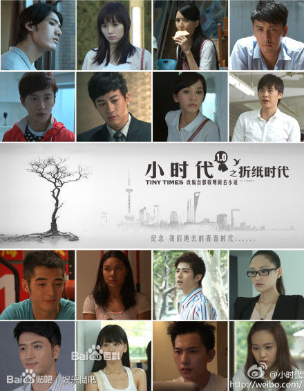 2013ֵ���ڴ��ҕ���A��(3)