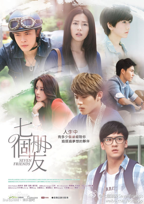 2013ֵ���ڴ��ҕ���A��(3)