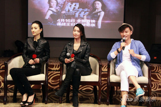 ����������������������Ůՙ����