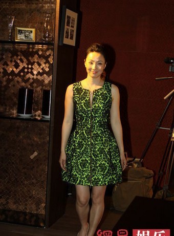 С�պ��C��ȹ�ƽ�