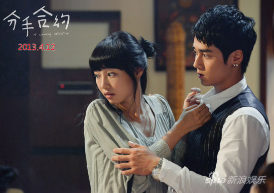 �����ֺϼs�����}�������|���H�ܟo�g