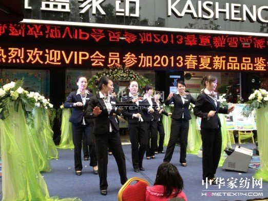 ��ꖄPʢ�Ҽ�Ʒ�b��������T�w�