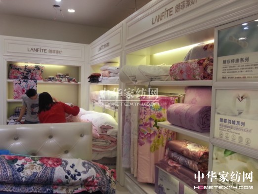 �f�_�V���y���ʷƼҼ����Vǧ�|Ӌ��