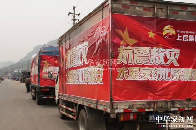 ����o��ˮ���А�