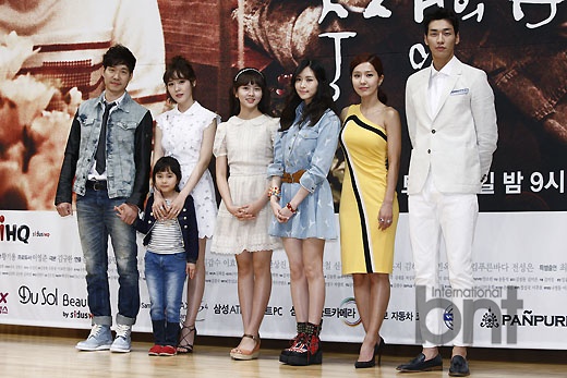 成宥利劉俊相等出席《出生的秘密》發(fā)布會