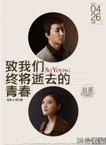 "���ഺ"�l"ð̖"������x�����Pϵ