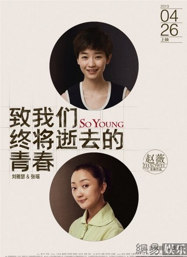 "���ഺ"�l"ð̖"������x�����Pϵ