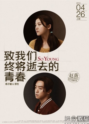 "���ഺ"�l"ð̖"������x�����Pϵ