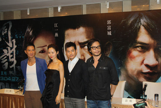 ��ͬ�\��������PK�����x�o����