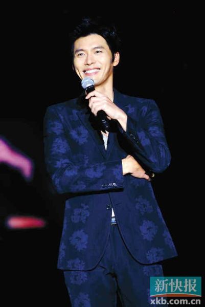 ����V�������s���Qʮ�����м�ͥ