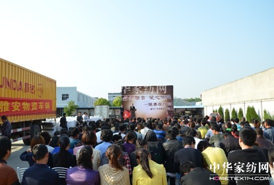 ���(��i)�o(w��)�����������Є�(d��ng)