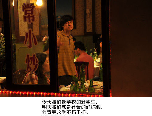 �P�c�����ഺ���Ϗ��Z䛸��ֱ���I�c