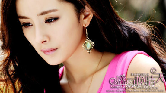 《盛夏晚晴天》回應質疑威冪話題搶戲